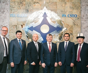 ՀԱՊԿ քաղաքական եւ միջազգային համագործակցության հարցերի մշտական հանձնաժողովի հերթական նիստը կանցկացվի Երեւանում