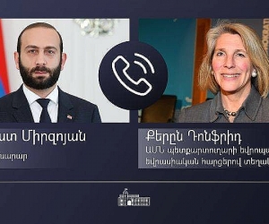 ԱԳ նախարար Միրզոյանը հեռախոսազրույց է ունեցել ԱՄՆ պետքարտուղարի եվրոպական և եվրասիական հարցերով տեղակալի հետ