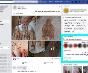 Interpol: Cultural Property Thefts Rise in the Wake of Pandemic