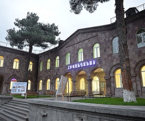 Կապանի հիվանդները հետազոտվելու համար ստիպված Երևան են հասնում