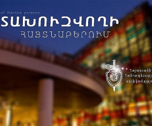 Ինտերպոլի կողմից հետախուզվողը հայտնաբերվել է «Զվարթնոց» օդանավակայանում