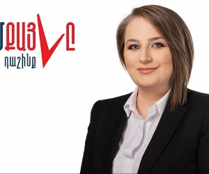 Լիլիթ Միրզախանյանը նշանակվել է ԱԻՆ գլխավոր քարտուղար