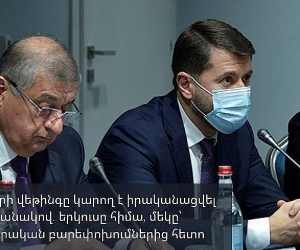 Դատավորների վեթինգը կարող է իրականացվել երեք եղանակով. երկուսը հիմա, մեկը՝ սահմանադրական բարեփոխումներից հետո. ԱՆ