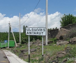 Վերականգնվել է Անտառուտ համայնքին պատճառված շուրջ 23 մլն դրամի վնասը