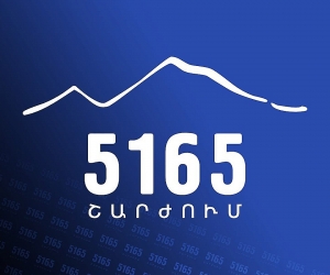 «Ազգային համաձայնությամբ ճգնաժամային կառավարության ձևավորումն այլընտրանք չունի»․ 5165 շարժում