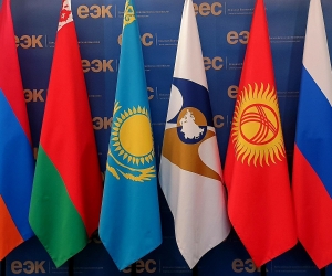 EAEU Leaders in Yerevan for Conclave