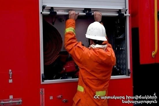 Հրդեհ Արա լեռան լանջին