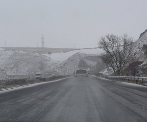 Առաջիկա 5 օրվա եղանակի կանխատեսում