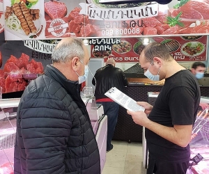Ստուգայց Քանաքեռ-Զեյթուն վարչական շրջանի իրացման ցանցում. հայտնաբերվել է 2 խախտում