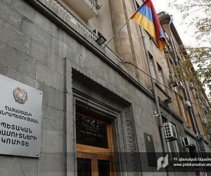 ՊԵԿ-ում քրեական գործեր են հարուցել սեփական աշխատակիցների նկատմամբ