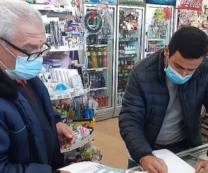 Երևանի կենտրոնի տեսուչները վերահսկողություն են իրականացրել մայրաքաղաքի և մարզի իրացման ցանցում և հանրային սննդի օբյեկտներում