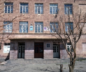 Հաստատվել են հունվարին անցկացվելիք 12-րդ դասարանի պետական ավարտական քննությունների ժամկետները