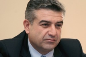 Քաղաքապետ Կարեն Կարապետյան. «Սիրելի երևանցիներ ջան… »