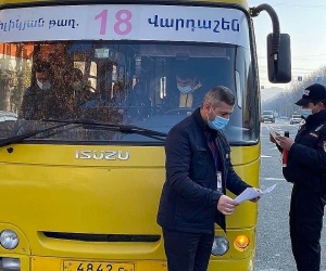 ՔՏՀԱ տեսչական մարմինը Էրեբունիում  և Նուբարաշենում հակահամաճարակային կանոնների 4 խախտում է հայտնաբերել