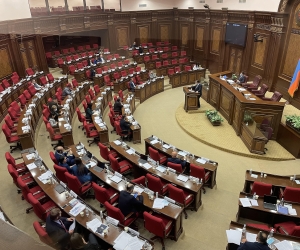 ԱԺ-ում քննարկվեց 2022 թվականի բյուջեի նախագծի լրամշակված տարբերակը