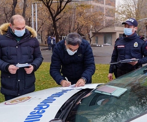 ՔՏՀԱ տեսչական մարմինը 4 խախտում է հայտնաբերել Մալաթիա-Սեբաստիայում