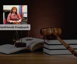 22 դատավորի վարույթում եղած 58 գործ մակագրվել է միայն դատավոր Արմենուհի Բադիրյանին