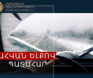 Մեքենան ընկել է գետը. 21-ամյա վարորդը մահացել է