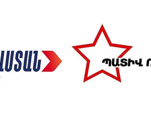 «Հայաստան» և «Պատիվ ունեմ» խմբակցությունների համատեղ հայտարարությունը