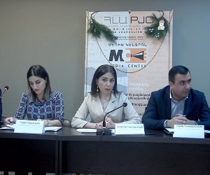 Տարվա ընթացքում պաշտոնի անհամատեղելիության վերաբերյալ հարուցվել է 3 վարույթ, որից 2-ը՝ «Հետքի» հոդվածի հիմքով