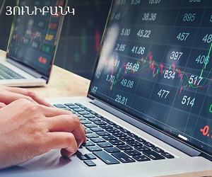 Յունիբանկի արտոնյալ բաժնետոմսերը ցուցակվեցին Հայաստանի ֆոնդային բորսայում