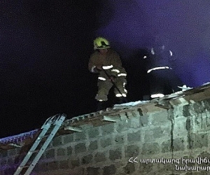 Հրդեհ Հովունի գյուղում