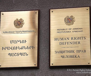 2021թ. էականորեն աճել է Մարդու իրավունքների պաշտպանի 116 թեժ գծով դիմում-բողոքների թիվը