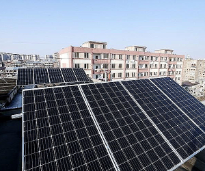 Eurasian Development Bank to Provide Armenia $1.7 Million for Energy-Saving Programs