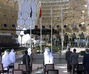 Armenia Seeks Foreign Investment at Expo 2020 Dubai