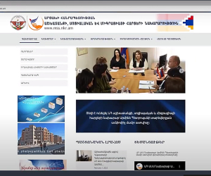 Ինչպե՞ս ծանոթանալ Արցախում առկա մի քանի հարյուր թափուր աշխատատեղերի ցանկին