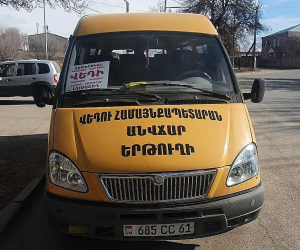 Գարիկ Սարգսյանի վարորդն անվճար երթուղու «Գազելն» է վարում
