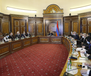 Վարչապետի գլխավորությամբ քննարկվել է կրթության ոլորտի ռազմավարության նախագիծը