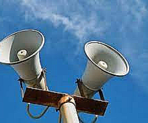 Նալբանդյան բնակավայրում շչակ է գործարկվելու