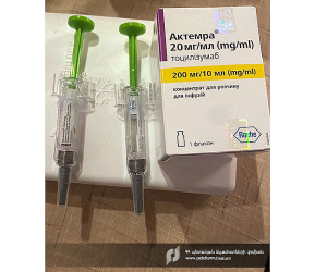 Բացահայտվել է սոցիալական ցանցերի միջոցով դեղամիջոցների իրացման դեպք․ ՊԵԿ