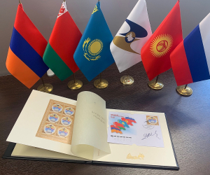 2022թ. պատրաստ կլինի ԵԱՏՄ Մաքսային օրենսգրքում փոփոխությունների առաջին փաթեթը