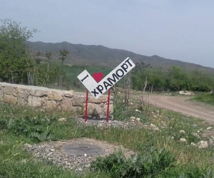 В Храморте нет паники: ведутся переговоры с азербайджанцами
