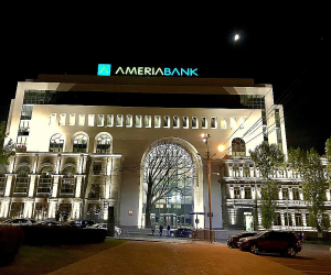 Ամերիաբանկը հորդորում է զերծ մնալ Սբերբանկի և Ալֆա-բանկի արտարժութային հաշիվների միջոցով միջազգային փոխանցումներ ստանալուց