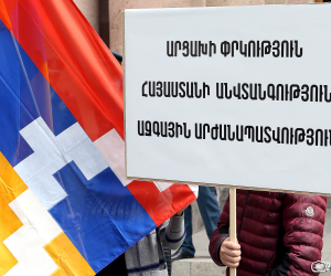 «5165» շարժումը բողոքի ակցիա է իրականացրել Արցախի անկախության ճանաչման պահանջով