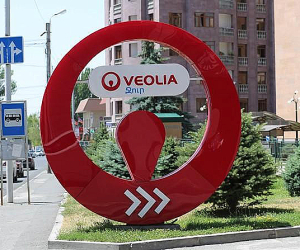 Վթարային ջրանջատում Արաբկիրում