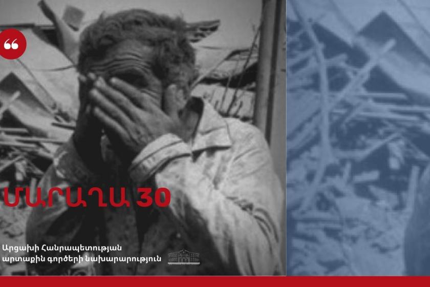 Заявление МИД Республики Арцах в связи с 30-й годовщиной резни в Мараге