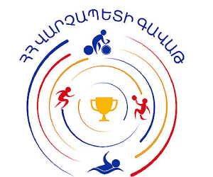Կանցկացվի «ՀՀ Վարչապետի գավաթ» դպրոցականների թիմային խճուղավազքի մրցաշար