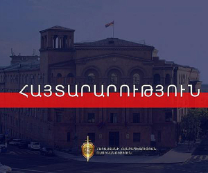 Ոստիկանությունը կանխելու է մեր ինքնությանը խորթ և պատմական հիշողությունը վիրավորող դրսևորումները