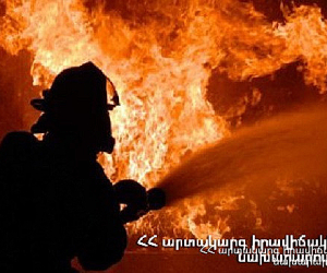 Հրդեհ Շատին գյուղում. կա դի