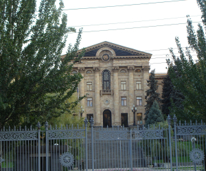 ԱԺ նիստը՝ ուղիղ հեռարձակմամբ