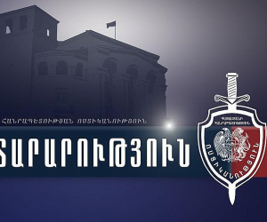 Ոստիկանությունը կոչ է անում ձեռնպահ մնալ մետրոպոլիտենի և հատուկ կարևորագույն հաստատությունների աշխատանքը խափանելու փորձերից