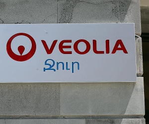 Վթարային ջրանջատում Արմավիրի մարզի Դալարիկ գյուղում