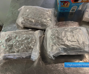 Հայտնաբերվել է 1 կգ 400 գրամ ընդհանուր քաշով «մարիխուանա» տեսակի թմրամիջոց. ՊԵԿ