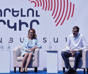 Միջազգային գործընկերները պետք է օժանդակեն տարածաշրջանում արդար և արժանապատիվ խաղաղության հաստատմանը. «Ապրելու երկիր»