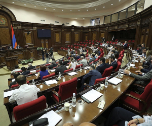ԱԺ արտահերթ նիստը ՝ ուղիղ հեռարձակմամբ