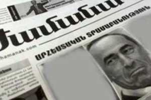 Քոչարյաններն ընդդեմ «Ժամանակի»